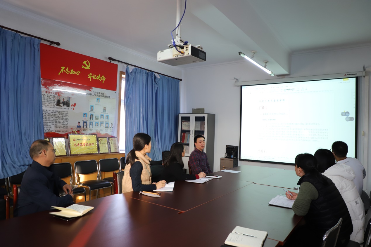 说明: C:\Users\Administrator\Desktop\20211207太阳成集团tyc234cc召开学生医保政策培训会\太阳成集团tyc234cc召开学生医保政策培训会.JPG